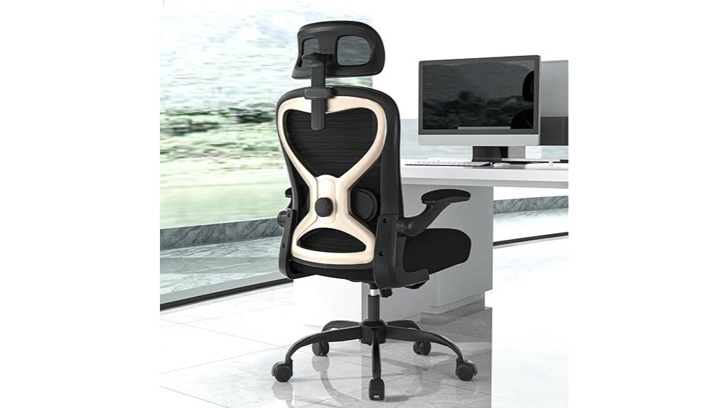 ergonomic chair with lumbar