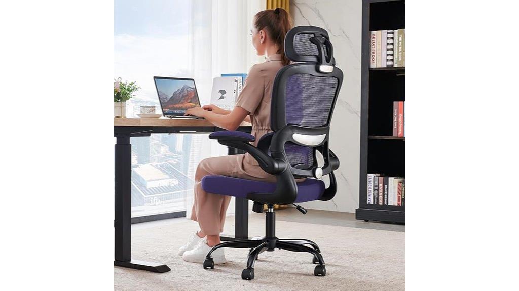 ergonomic wheeled office chair