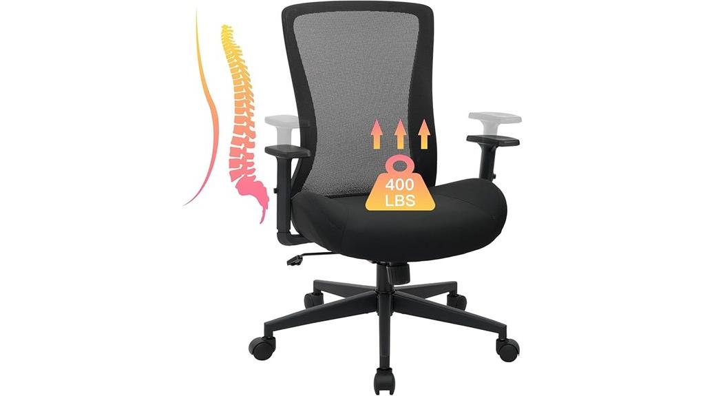 heavy duty tall office chair