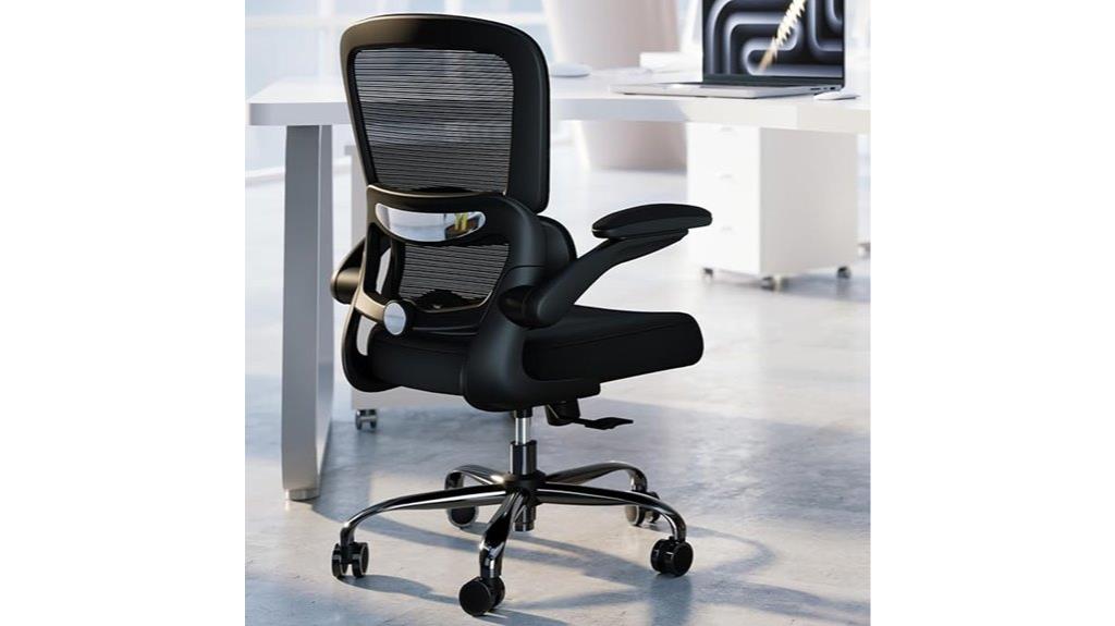 office chair with lumbar