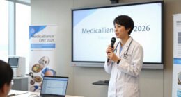 地域医療連携交流会「メディカライアンスデー（MedicallianceDAY）2026 In TOKYO」開催 - PR TIMES